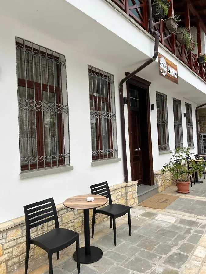 Hotel Bujtina Apsus Berat Albania