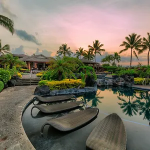 Castle Hali'i Kai At Resort Waikoloa
